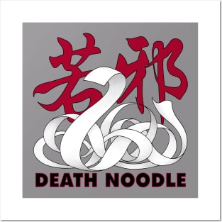 Ruoye: Death Noodle Posters and Art